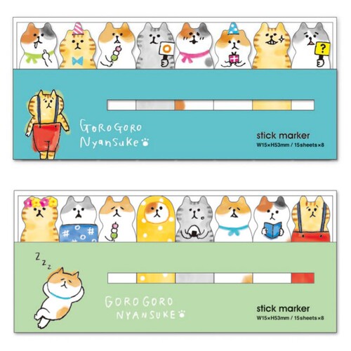 日本Mindwave标签便利贴猫咪君