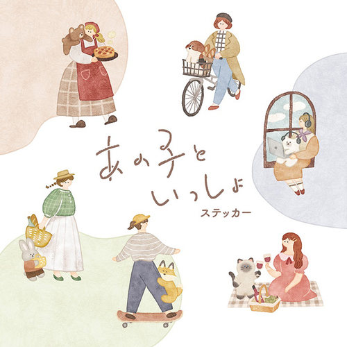 日本Mindwave生活女孩日常贴纸