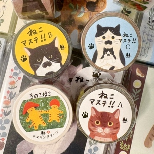 蘑菇屯 日本进口 小众设计师4legs水彩手绘猫咪和纸胶带 手帐装饰