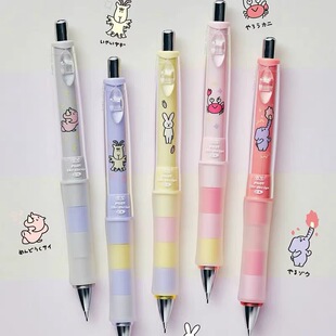 蘑菇屯 日本pilot百乐level support干劲插画限定摇摇铅 中性笔