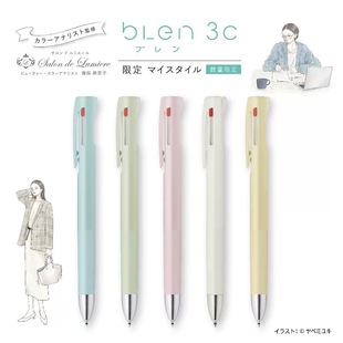 日本进口 Zebra斑马blen马卡龙彩色限定三色中油笔圆珠笔