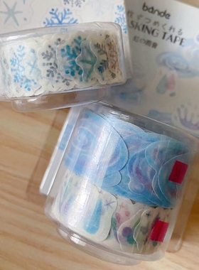 蘑菇屯 日本进口 Bande彩虹雨音雪花贴纸 梦幻天气装饰贴