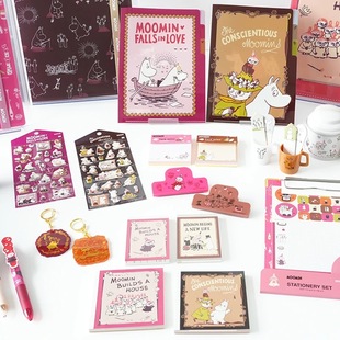 特惠 日本进口 太阳星×姆明便签本贴纸便利贴胶带手帐拼贴合集