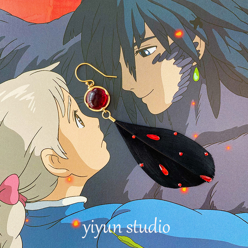 哈尔的移动城堡cos宫崎骏耳饰