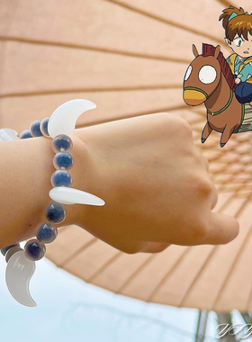 动漫二次元周边犬夜叉桔梗手链