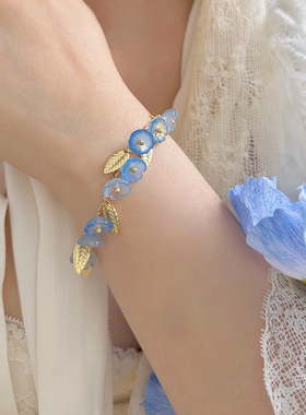 半世纪流星 Himmel勇者辛美尔天然玛瑙蓝色花朵叶子手链 原创手作