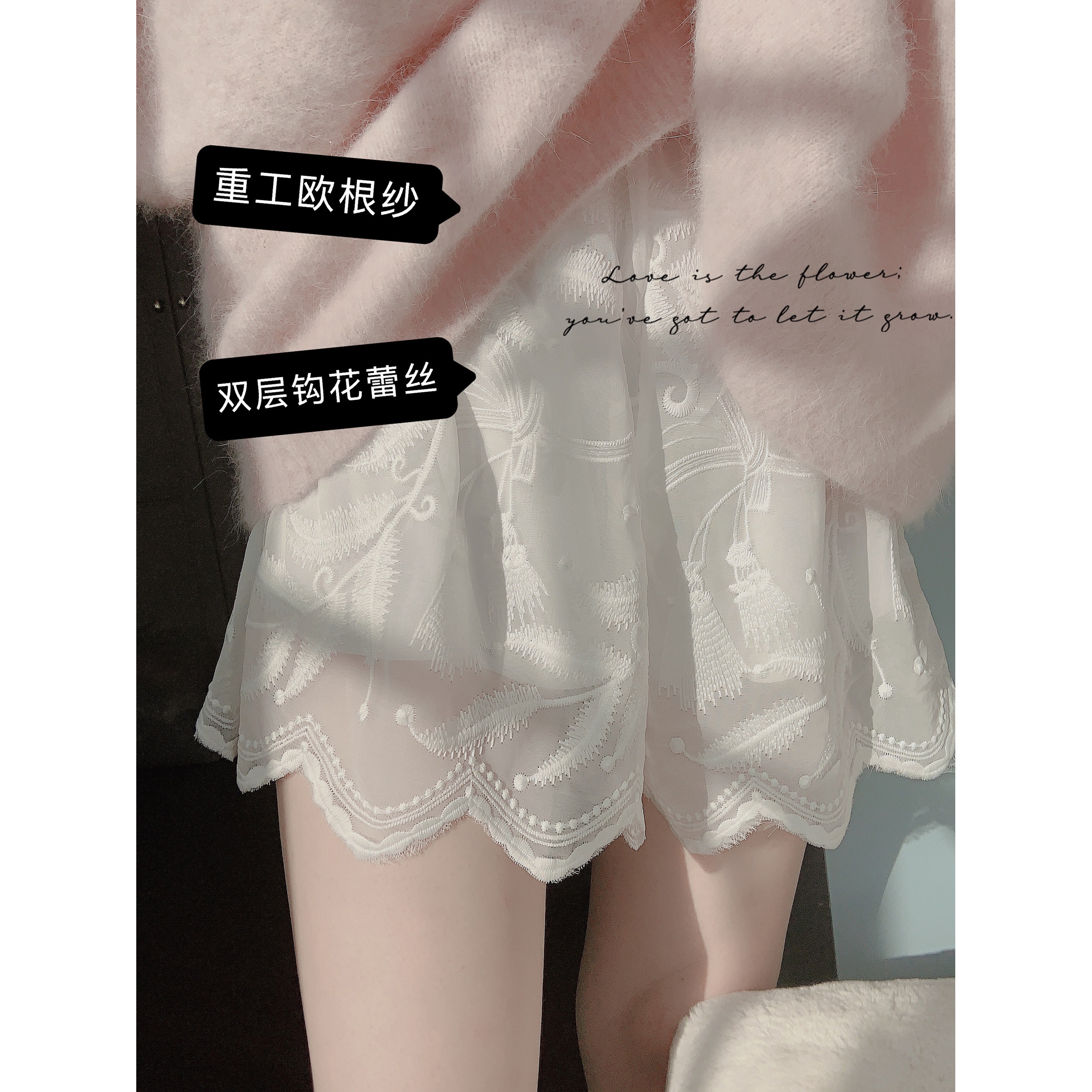 桃蜜糖夏季防走光安全裤女欧根纱钩花蕾丝双层内衬宽松打底短裤,女士内衣/男士内衣/家居服,女安全裤,淘宝优惠券,粉丝福利购,淘宝优惠卷