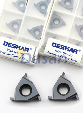 Daaska平装内浅槽刀片11/16 Er/Ir Lda三角形通用数控槽刀片