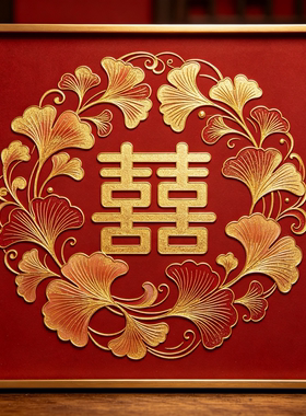 景泰蓝掐丝珐琅双喜字diy材料包