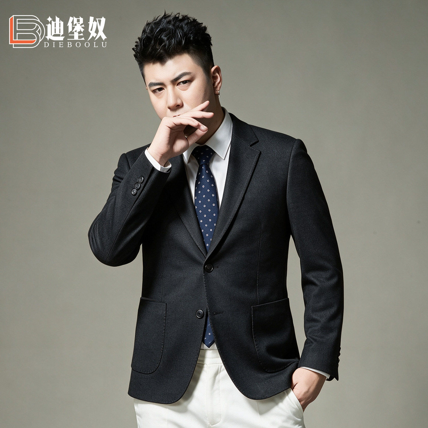 迪堡奴高端商务绅士羊毛西装男装秋季新款免烫两粒扣正装西服外套