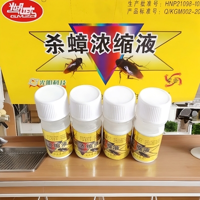 杀蟑螂药强效家用无毒一窝端大小通杀强力厨房正品特效灭蟑螂神