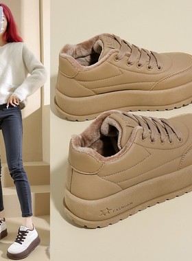 2025冬季新款雪地靴女韩版厚底棉鞋女加绒加厚保暖休闲鞋潮流板鞋