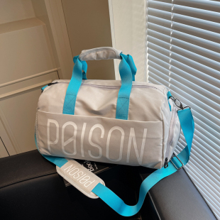 短途旅行包女出差手提包男款大容量行李袋游泳收纳运动背包健身包