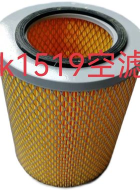 K1519空滤 适用中兴491 五十铃解放498 黑豹 陆玲 空气滤清器滤芯