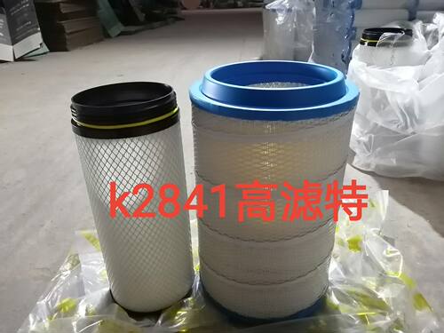 适配K2841空气滤芯解放豪沃T7H欧曼新悍威空滤德龙F3000JH6滤芯器