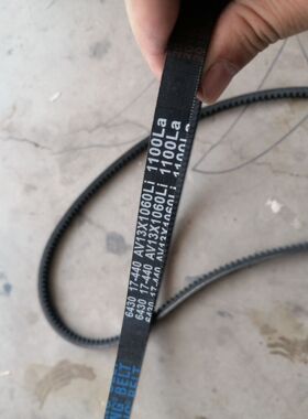 AV13×1100La(1160LI)适用卡特推土机发动机气泵皮带三角带有齿型