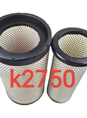 适配K2750空滤AF26431/26432东风天龙AA2959客车空气滤清器滤芯格