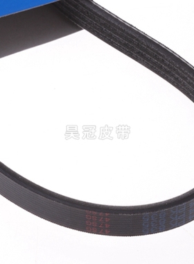 适配众泰T600 1.5T 哈飞路尊大霸王1.5发电机空调皮带5PK1565/865