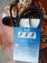 适配长城H5 风骏 陆风转向助力泵皮带 2根4PK1105