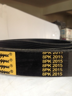 2145 8pk1980 2130 2120 2160汽车多楔带pk风扇空调传动皮带 2015