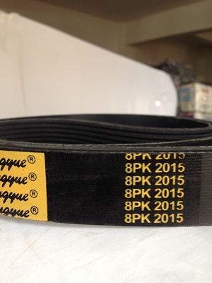 8pk1980 2015 2120 2130 2145 2160汽车多楔带pk风扇空调传动皮带