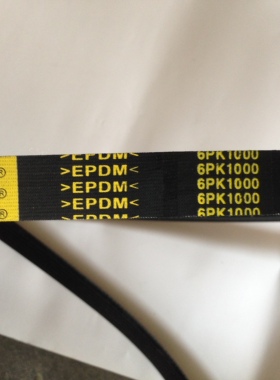 6pk940 1000 1030 1042 1045高品质汽车风扇空调多楔带pk传动皮带