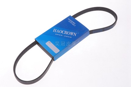 适配吉奥星朗海马普力马1.8新之光鸿途荣光B12机电机空调带4PK920