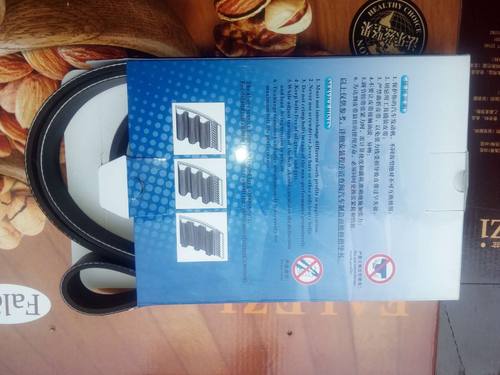 汽车卡车货车三角皮带RECMF 6530/17-540/AV13*1320Li