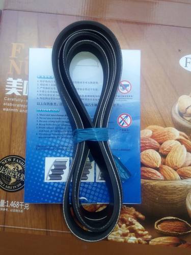 适配绅宝D20/D50/X25/35/55 1.3/1.5电机空调带5PK1270助力3PK900