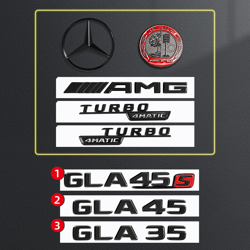 奔驰尾标车标贴GLA35改装AMG后标