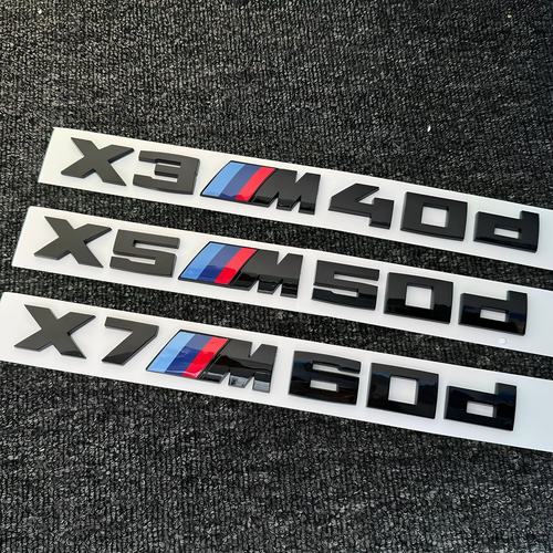 适用于宝马X3M40i贴标X5M50d改装