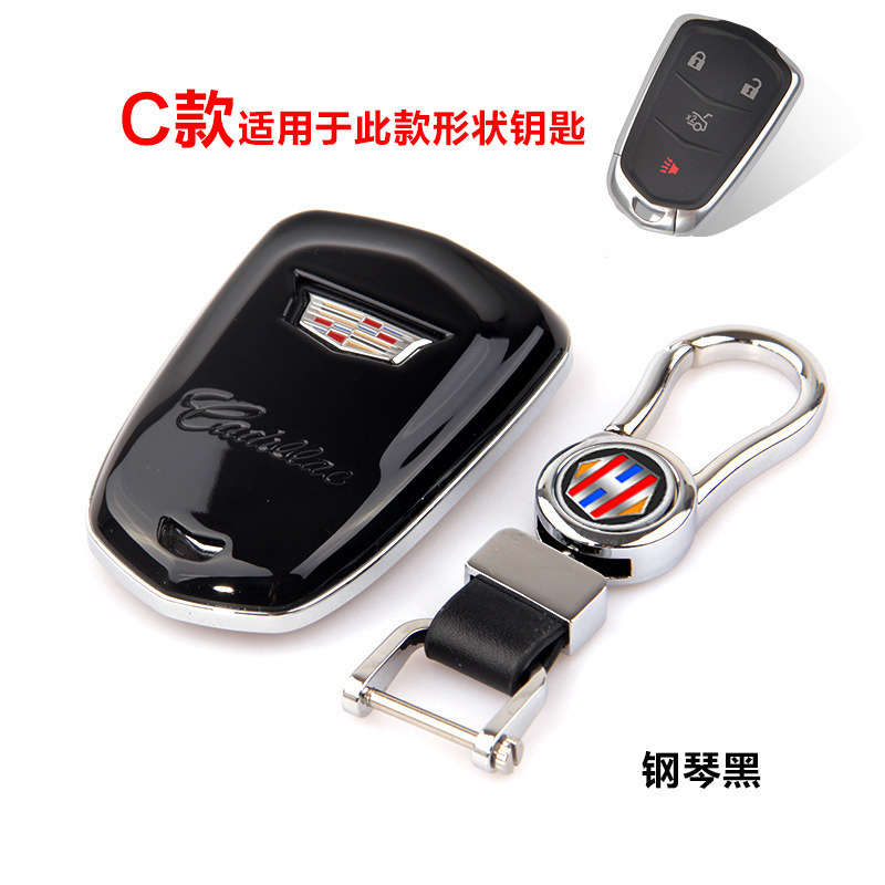 适用2018款凯迪拉克xts钥匙包xt5遥控ct6扣srx时尚atsl汽车壳扣套