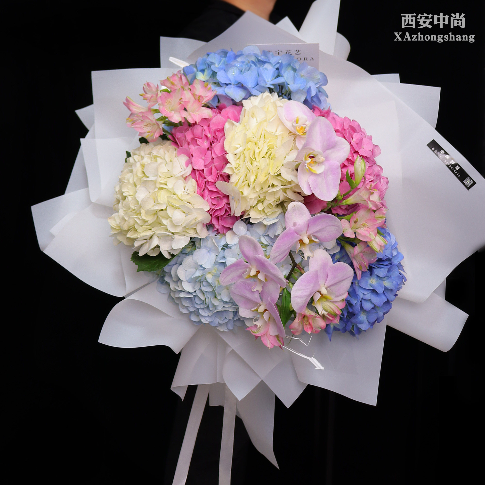 高端绣球花束西安花店鲜花配送同城速递生日520情人节女朋友闺蜜