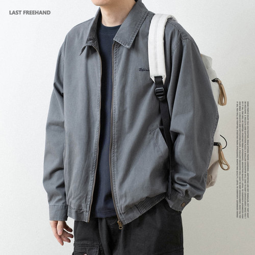LFH写意 春季新款日系工装复古水洗全棉宽松休闲翻领拉链夹克外套