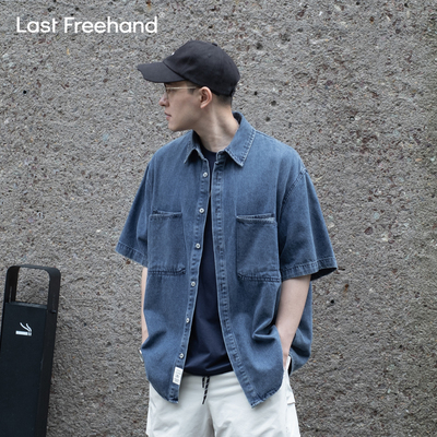 水洗做旧牛仔短袖衬衫