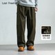 秋冬季 休闲裤 新款 LFH写意 100%全棉灯芯绒加绒款 男士 宽松直筒长裤