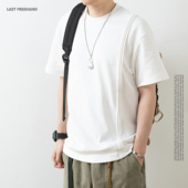 LFH写意 男T恤 日系宽松休闲透气半袖 300G重磅空气层t恤男短袖 夏季