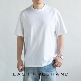 LFH写意 新款 索罗娜凉感圆领短袖 T恤男宽松直筒休闲纯色棉T 春夏季