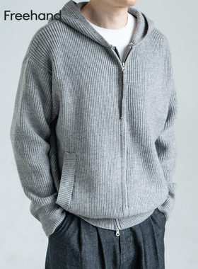 LFH写意 美式短款重磅针织开衫外套男秋冬新款cleanfit老钱风毛衣