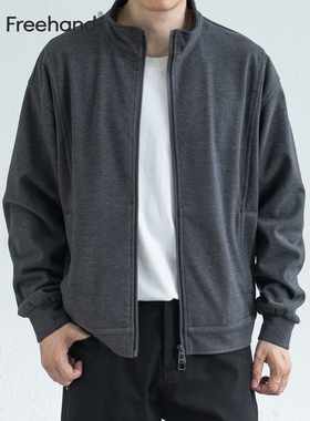 LFH写意 磨毛棉感双拉链男夹克日系复古简约纯色立领休闲短款外套