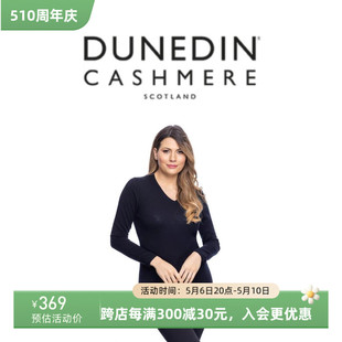 亏本清仓现货英国进口Dunedin美利奴merino羊毛衫 女士毛衣针织衫