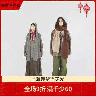 特价清仓现货苏格兰美利奴羊毛针织围巾帽子日系复古围脖连帽披肩