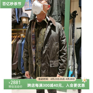 涂蜡油蜡复古外套 狂飙款 授权barbour 上海现货正品 bedale英版 经典