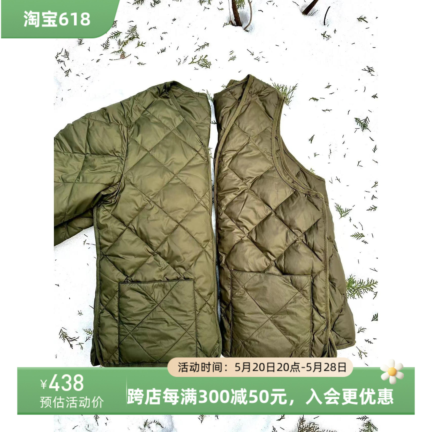 上海现货ashby油蜡外套羽绒服鹅绒棉服内胆bedale连里衬拉链4.0 女装/女士精品 羽绒服 原图主图