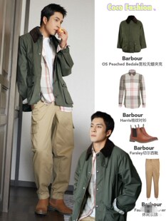 白百何韩东君现货Barbour OS Bedale桃皮绒日版无蜡外套MCA0933