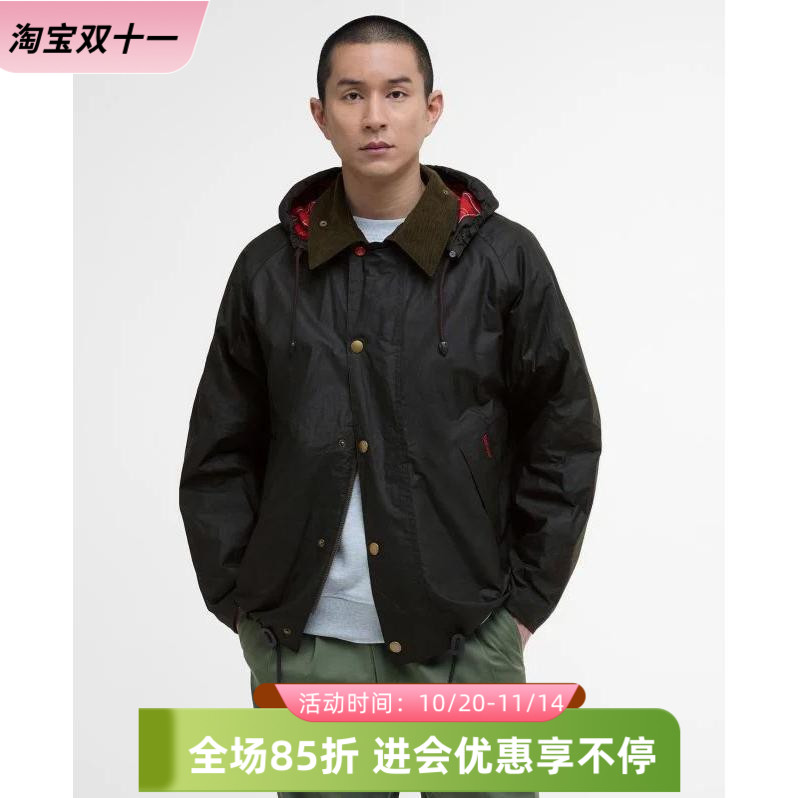 Barbour CNY OS Solar Transport蛇年限定新年男女款宽松油蜡夹克