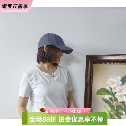 液氨丝光棉Supima匹马棉黑白T恤
