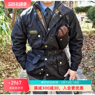 International复古机车油蜡涂蜡夹克风衣黄铜扣 正品 现货Barbour