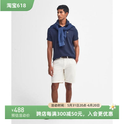 上海现货Barbour lightweight polo轻量夏季纯棉polo男士商务T恤