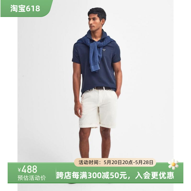 上海现货Barbour lightweight polo轻量夏季纯棉polo男士商务T恤